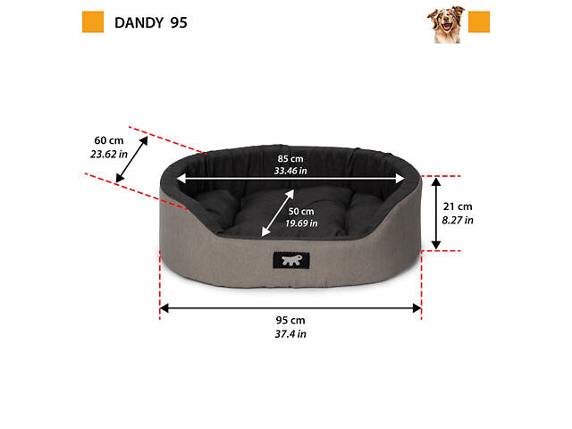 Лежак - ліжко для собак і кошек Ferplast Dandy C Colour (Ферпласт Денди С Колор) 95 x 60 x h 23 cm - 95, Коричневий - Фото 2