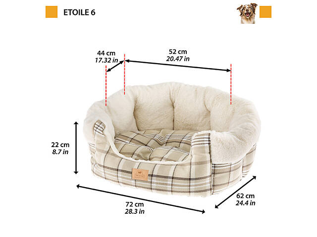 Лежак - м'яке місце для собак і кошек Ferplast Etoile (Ферпласт Етойл) 72 х 62 х h 22 см - 6, Бежевий. - Фото 2