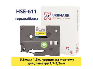 Лента для принтера этикеток UKRMARK B-Hs611, аналог HSe611, термозбіжна, 1,7-3,2мм, 5,8мм х 1,5м, black on yellow (90040