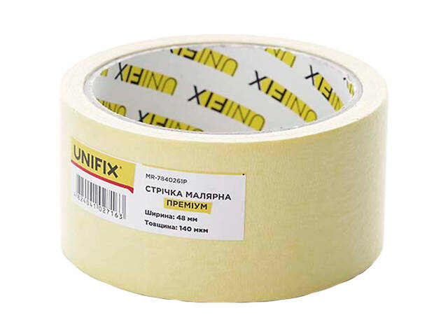 Лента малярная Unifix - 48 мм x 20 м премиум - Фото 1 Лента малярная Unifix - 48 мм x 20 м премиум - Фото 1