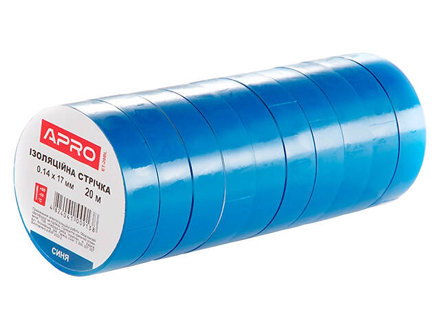 Лента изоляционная Apro - 20 м x 17 x 0,14 мм синяя 10 шт. - Фото 2