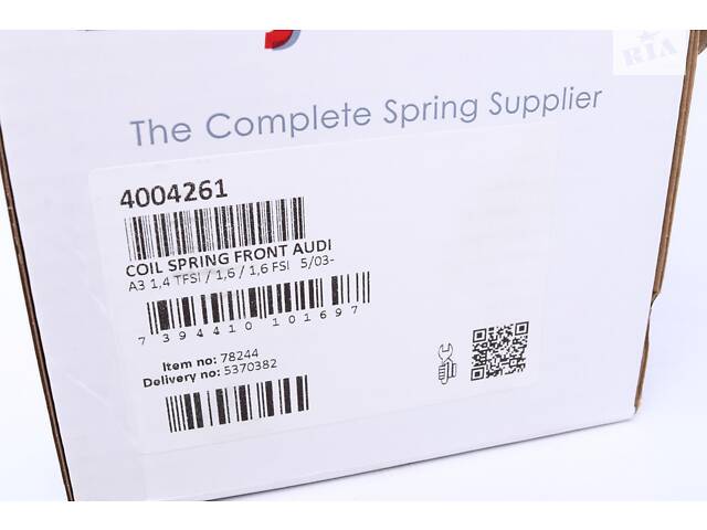 LESJOFORS 4004261 Пружина (передняя) Audi A3 1.4TFSI/1.6/FSI 03-12/Seat Altea 1.2TSI 10- (нах.зап.ч.) (без спорт.ход.ч.) - Фото 6