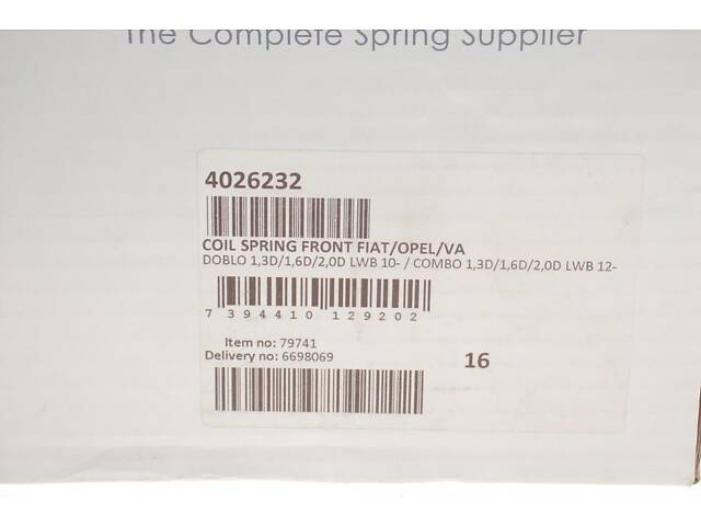 LESJOFORS 4026232 Пружина (передняя) Fiat Doblo 1.3-2.0D Multijet 10-/Opel Combo 1.3-2.0CDTI 12- (фургон (длинная кол. база)) - Фото 9