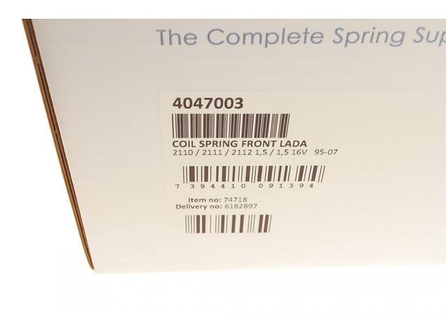 LESJOFORS 4047003 Пружина (передняя) Lada 110/111/112 1.5 95-10 (нах.задняя часть/универсал/седан) - Фото 6