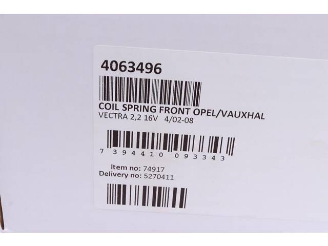 LESJOFORS 4063496 Пружина (передняя) Opel Vectra C 2.2 16V/DGi 02-08 (седан/шас.до 48045597)/(накл.з.ч/до 41048789) - Фото 6