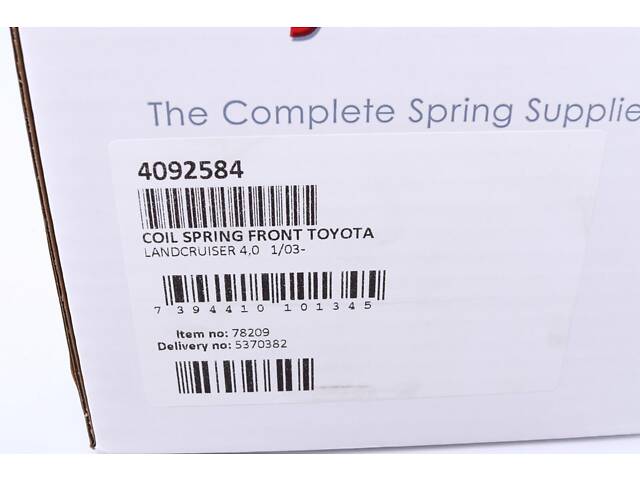 LESJOFORS 4092584 Пружина (передняя) Toyota Land Cruiser Prado 4.0 02-10 (внедорожник закрытый). - Фото 6