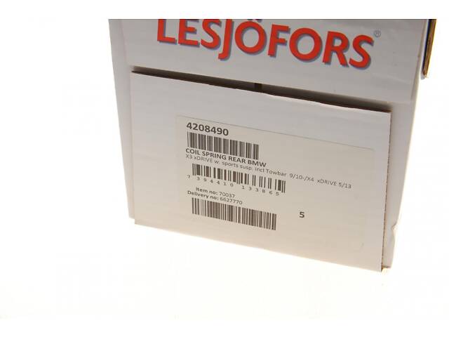 LESJOFORS 4208490 Пружина (задня) BMW X3 (F25) 20d-30d/20i-35i 10-17 (SUV)/X4 (F26) 20d-35d/35i 14-18 (SUV) (c M-тех) - Фото 6