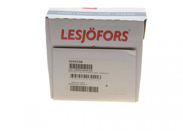 LESJOFORS 4244238 Пружина (задня) Kia Sorento II 2.2CRDi/2.4CVVT/4WD 09-12 (SUV) (5,7 мест) (без с-ми рег.дор.просв.) - Фото 10