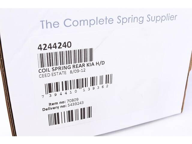 LESJOFORS 4244240 Пружина (задняя) Kia Ceed SW 1.4-1.6/CVVT/1.6CRDi/2.0/CRDi 09-12 (универсал) (HD) - Фото 6