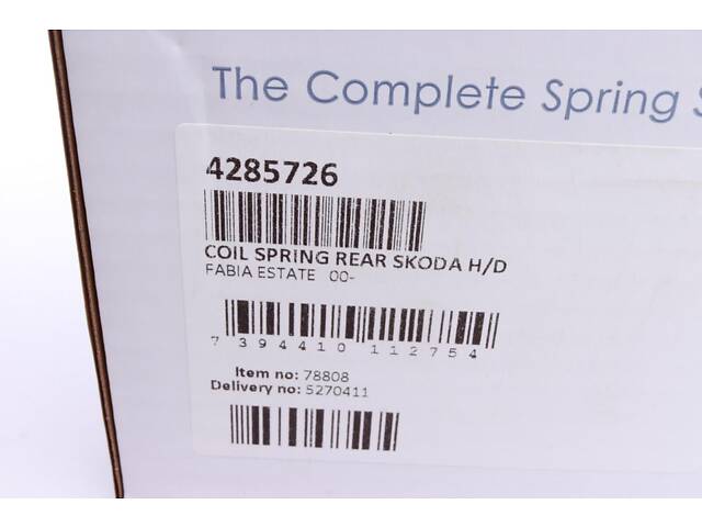 LESJOFORS 4285726 Пружина (задняя) Skoda Fabia I/II Combi 1.2-2.0/1.4-1.9TDI/1.2TSI/1.9SDI 00-14 (универсал) (HD) - Фото 6