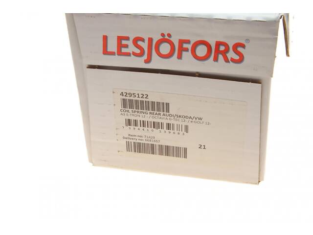 LESJOFORS 4295122 Пружина (задняя) VW Golf VII e-Golf 14-21 (хэтчб.)/Skoda Octavia 1.4TSI 12-17 (унив.)(без спорт.х.ч) - Фото 6