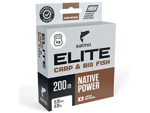 Леска рыболовная монофильная Salmo Салмо Elite CARP & BIG FISH 200/030