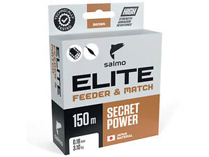 Леска рыболовная монофильная Salmo Салмо Elite FEEDER & MATCH 150/030