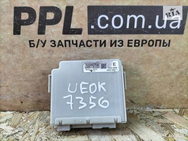 Lexus GS IV 2012-2020 блок управления реле предохранителей 82641-30330