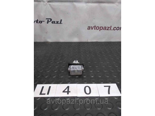 LI0407 W3443 подсветка номерного знака Mazda CX5 17-CX9 41_01_05