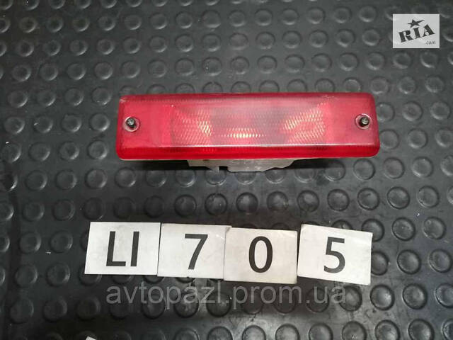 LI0705 265808H900 Фара протитуманна ПТФ зад Nissan Teana 08-14 41_02_05