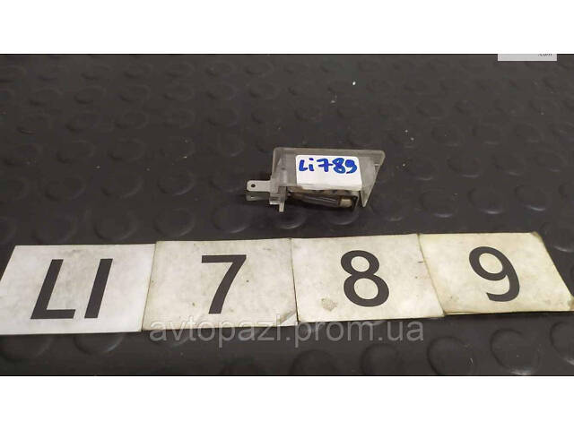 LI0789 9262033000 Плафон багажника Hyundai/Kia i20 08-14 41_02_05