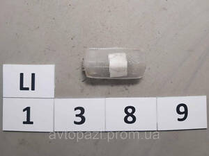 LI1389 8123047010 Плафон подсветки двери Toyota Prius 09- 45_02_05