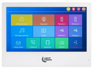 Light Vision SINGAPORE WiFi FHD WHITE (AI) 10' Видеодомофон