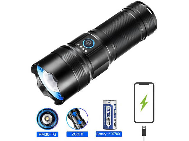 Ліхтар AK180 WHITE LASER LED PM30-TG - Фото 1