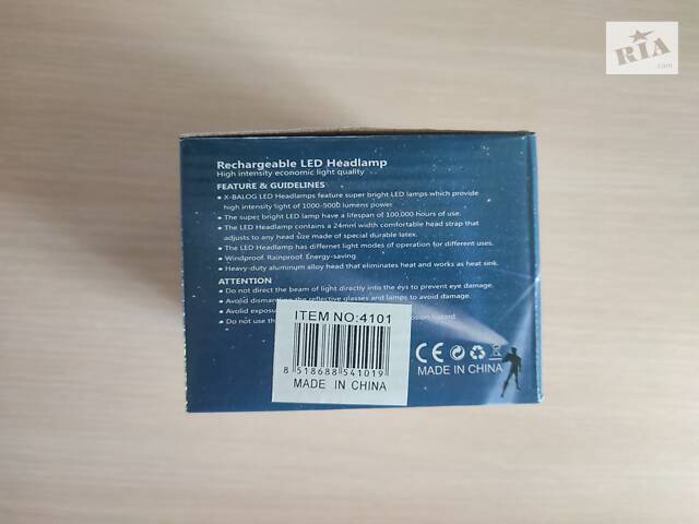 Фонарь налобный Bailong Police BL-T64-T6 - Фото 8