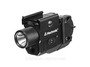 Ліхтар тактичний Mactronic T-Force LSR (550 Lm) Gun Mount (THM0010), оригінал!!