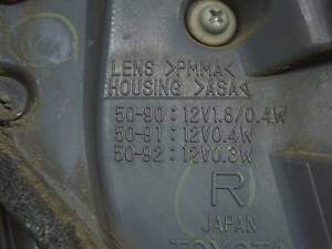 Фонарь внутренний (крышка багажника) правый Lexus LS460 LS600h 07-09 дорестайл (01) 81581-50150