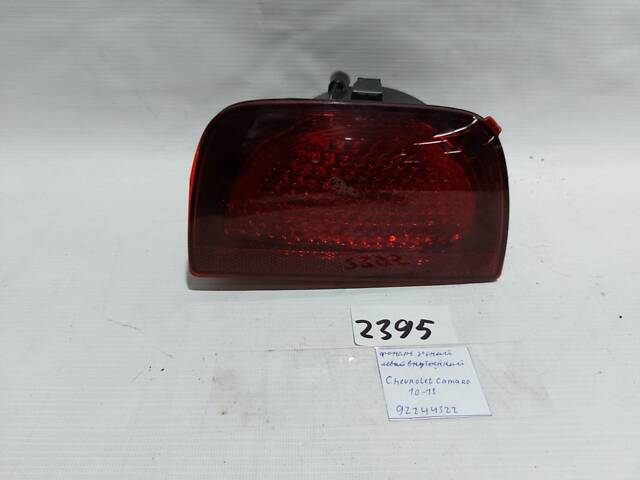 Задний левый внутренний фонарь Chevrolet Camaro 2010-2013 92244322 Chevrolet Camaro - Фото 1