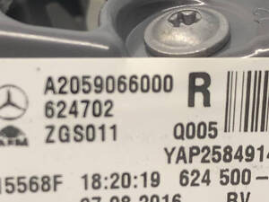 Фонарь задний правый LED Mercedes W205 универсал a2059066000