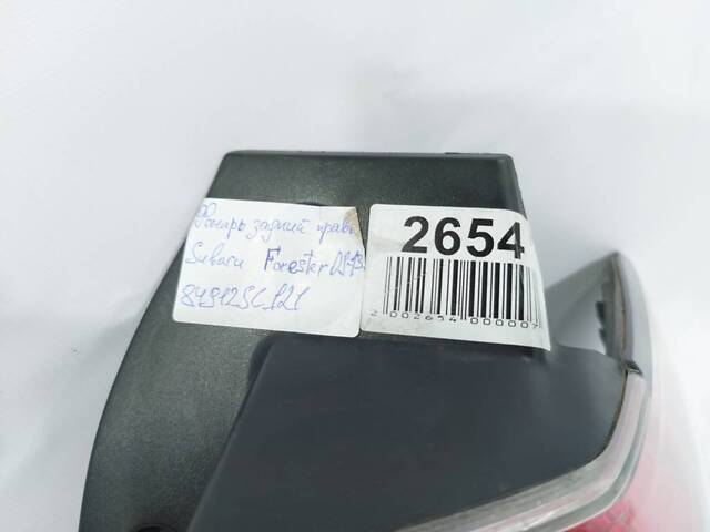 Задний правый фонарь Subaru Forester 2009-2013 84912SC121 Subaru Forester - Фото 1