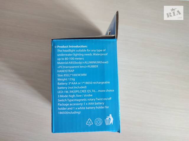 Фонарик налобный, подводный BL 56 - Фото 6