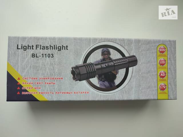 Ліхтарик ручний BL 1103 + відлякувач