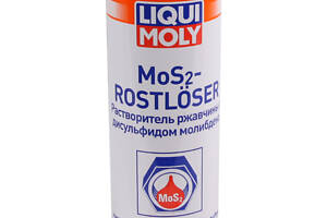 LIQUI MOLY 1986 Засіб для видалення іржі MoS2 Rostloser (300ml)