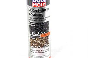 LIQUI MOLY 1990 Засіб для промивки масляної системи двигуна Oil Schlamm Spulung (300ml)