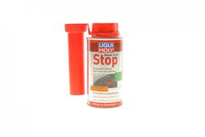 LIQUI MOLY 2703 Присадка в дизельне паливо Diesel Russ-Stop (150ml) (зменшення димності) (2703=5180)