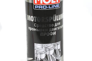 LIQUI MOLY 7507 Засіб для промивки масляної системи двигуна Motorspulung (500ml)