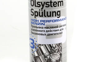 LIQUI MOLY 7592 Засіб для промивки масляної системи двигуна Olsystem Spulung High Performance (Benzin) (300ml)