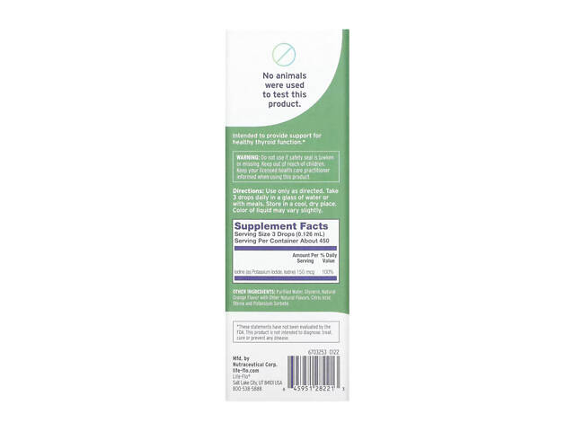 Liquid Iodine Plus - 59 ml Orange - Фото 2