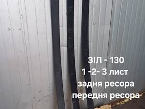 Лист №1 п/р КАМАЗ 1675х75х10мм з накладкою