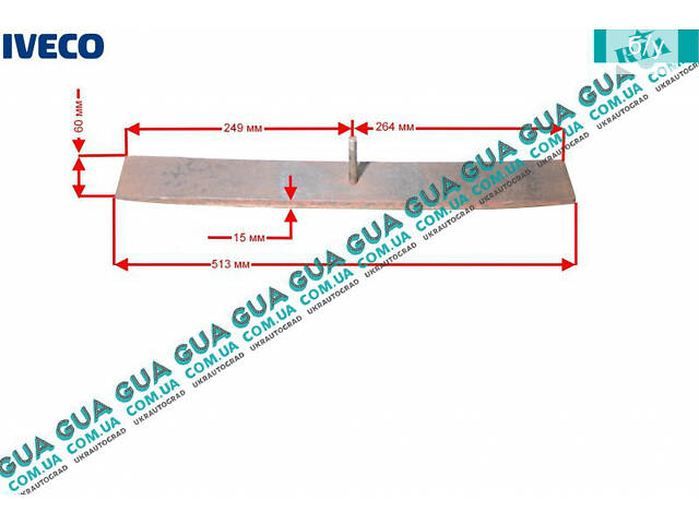 Лист ресори задньої H15 97331107 Iveco/ІВЕКО DAILY II 1989-1999/ДЕЙЛІ Е2 89-99, Iveco/ІВЕКО DAILY III 1999-2006 /