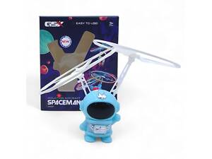 Літаюча іграшка космонавт