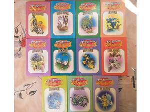 Кір Буличів Пригоди Аліси 11 томів казки фантастика