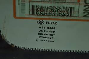 Лобовое стекло Hyundai Elantra AD 17- (03) FUYAO 86110-F3000