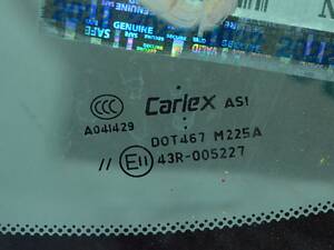 Лобове скло Infiniti JX35 QX60 13- Carlex (01) 72712-3JA0A