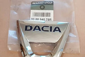 Логотип (Значок) задній Дача Логан 2, Dacia Logan 2 (2013-...) Оригінал 908894079R