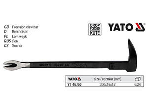 Лом-цвяходер кований 300х75x16 мм YATO YT-46750