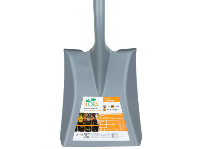 Лопата совковая с пластиковой ручкой 280×240×1050мм 1.8кг FLORA (5046034) - Фото 4