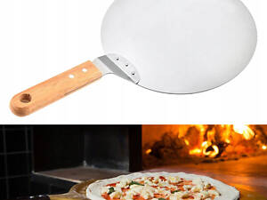 Лопатка для піци підставка Ø30.5 см із нержавіючої сталі з дерев'яною ручкою
