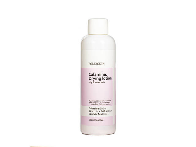 Лосьон для проблемной кожи лица Hollyskin Calamine Drying Lotion 100 мл