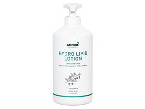Лосьон с керамидами Gehwol Hydro Lipid Lotion 500 мл